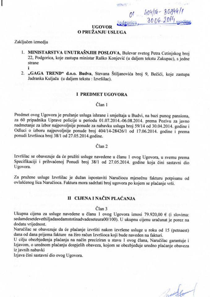 Уговор о пружању услуга - Гага тренд