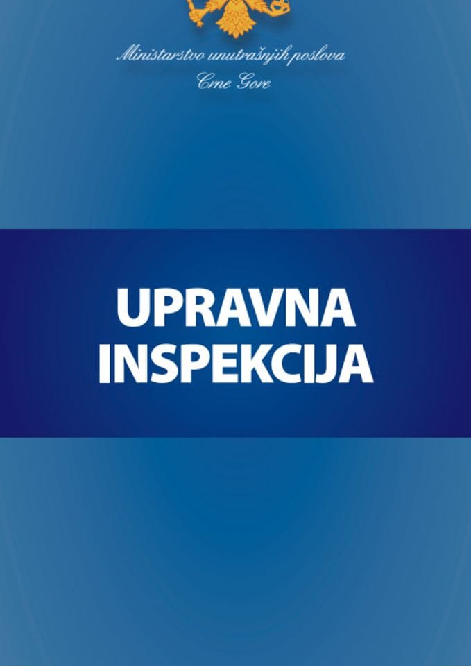 Upravna inspekcija