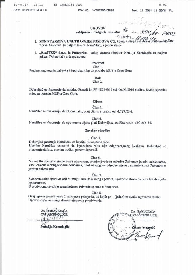 Ugovor o nabavci tonera- 404-14-29002