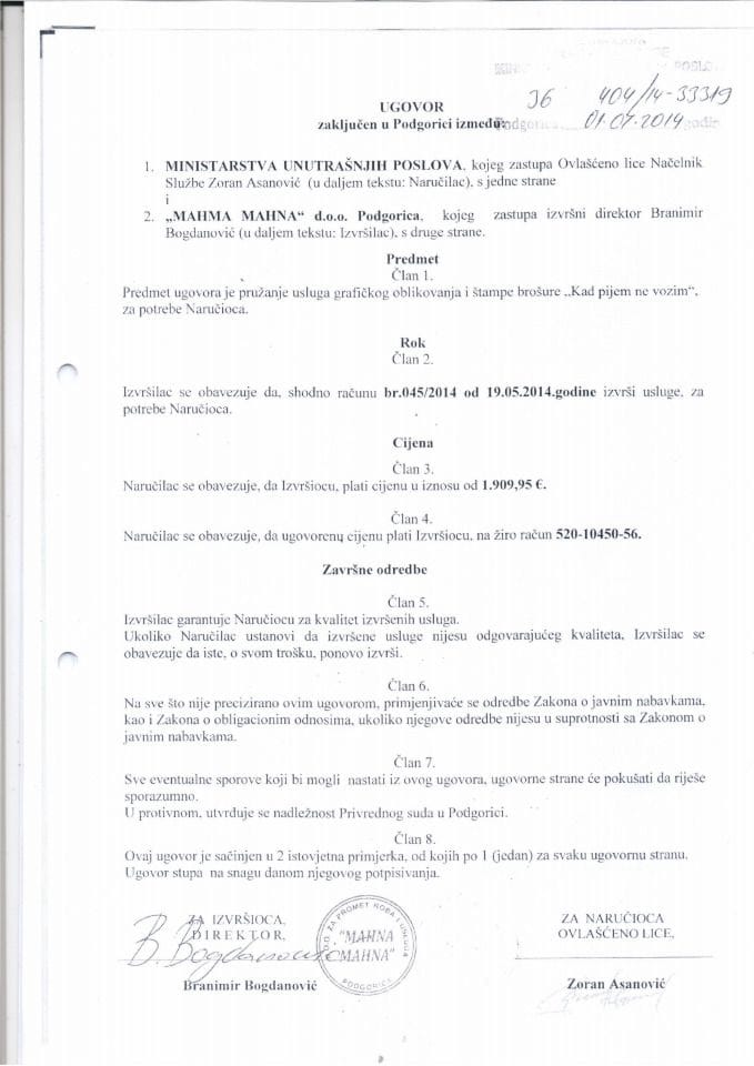 Ugovor o uslugama grafičke obrade i štampe, 404-14-33319