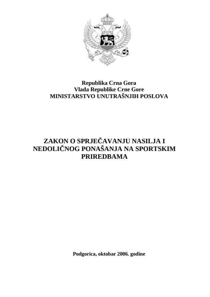 Zakon o sprječavanju nasilja i nedoličnog ponašanja na sportskim priredbama