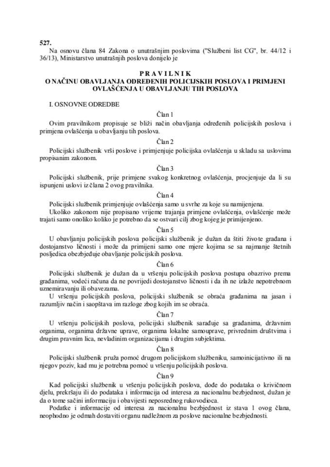Pravilnik o načinu obavljanja određenih policijskih poslova i primjeni ovlašćenja u obavljanju tih poslova