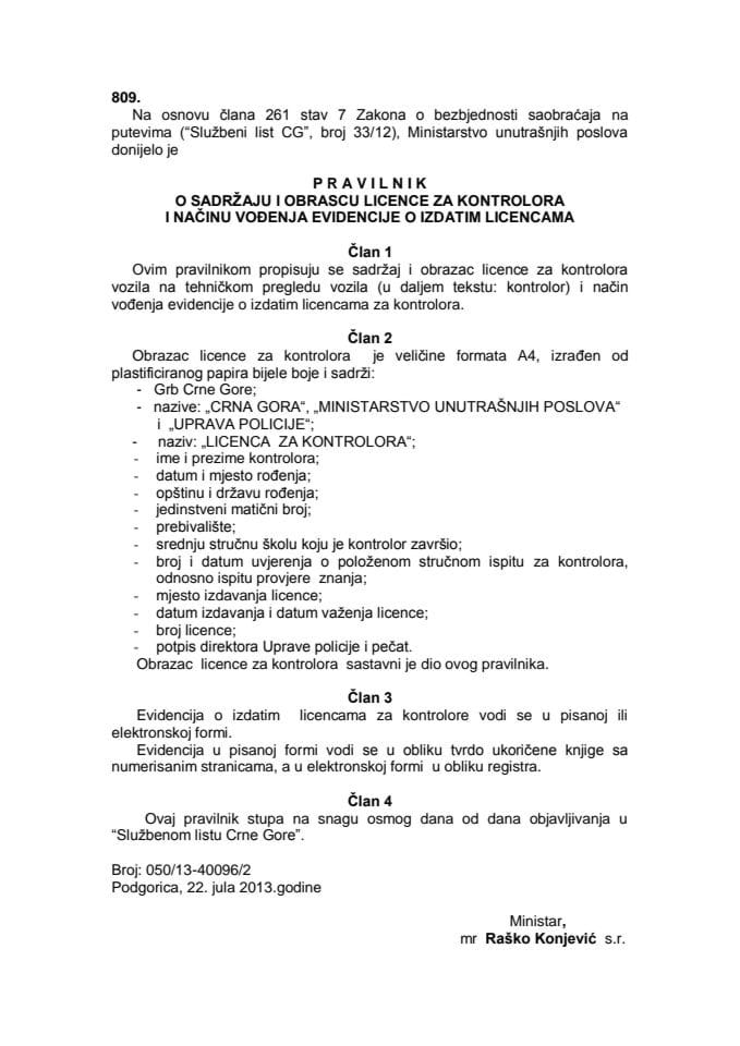 Pravilnik o sadržaju i obrascu licence za kontrolora i načinu vođenja evidencije o izdatim licencama