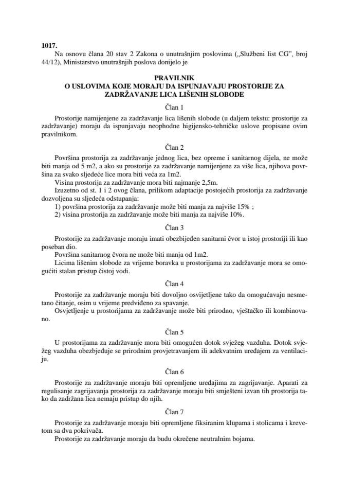 Pravilnik o uslovima koje moraju da ispunjavaju prostorije za zadržavanje lica lišenih slobode