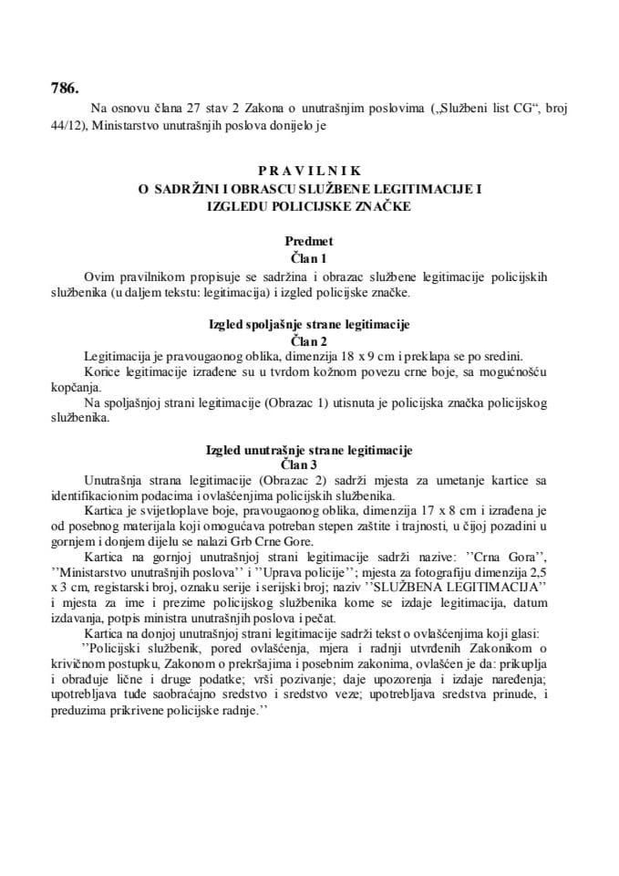 Pravilnik o sadržini i obrascu službene legitimacije i izgledu policijske značke