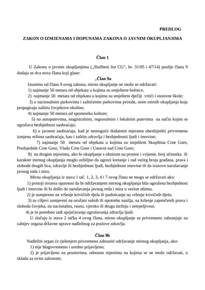 Zakon o izmjenama i dopunama Zakona o javnim okupljanjima