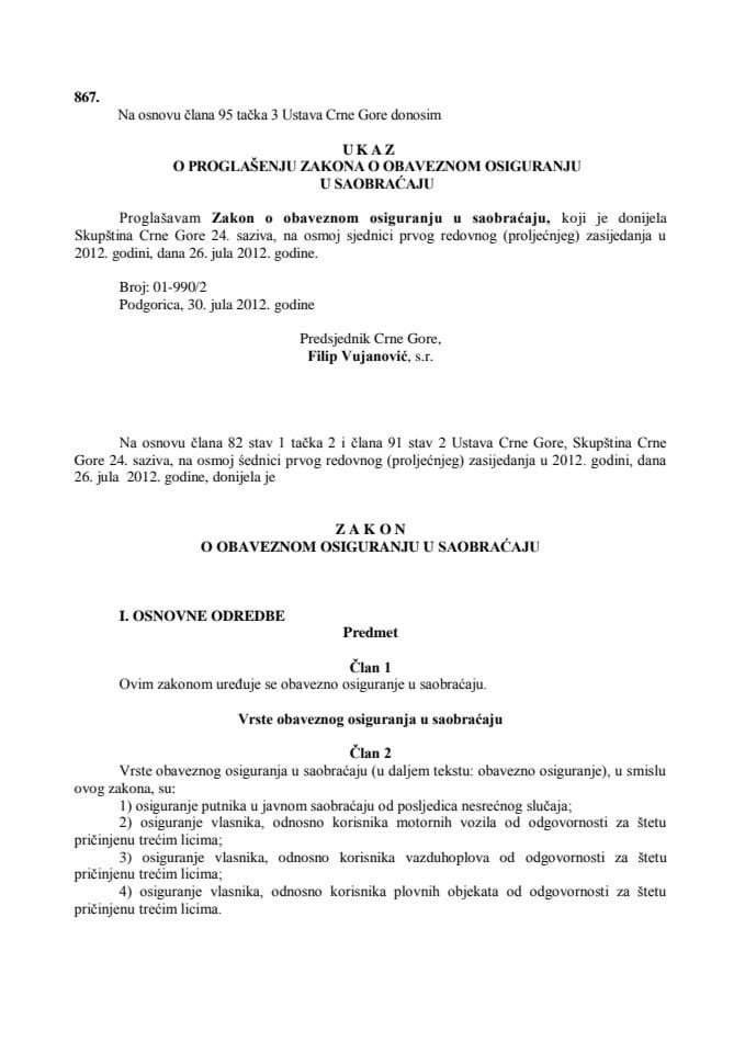 Zakon o obaveznom osiguranju u saobraćaju