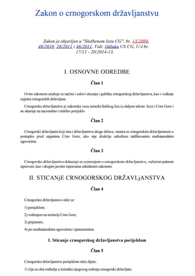 Закон о црногорском држављанству-пречишћен текст