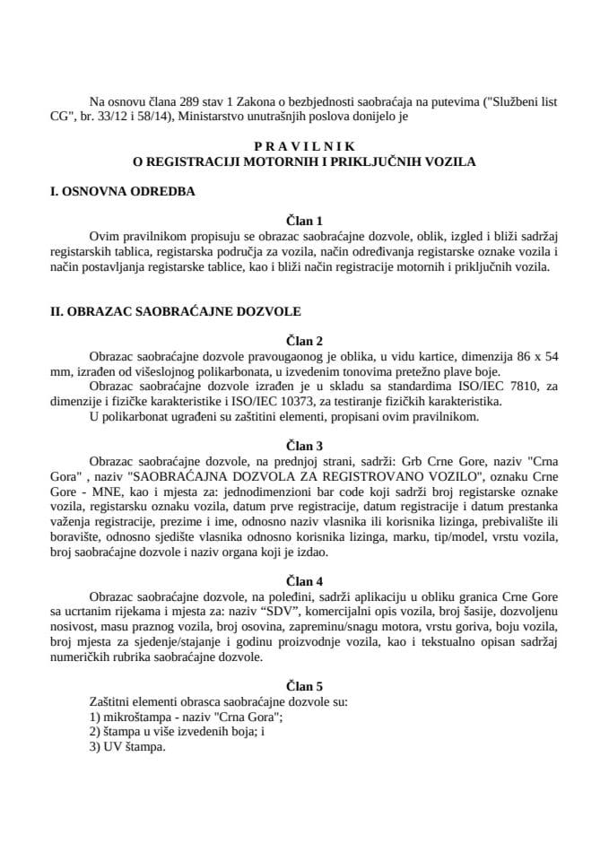 Novi Pravilnik o registraciji motornih i priključnih vozila