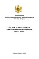 AKCIONI PLAN REALIZACIJE STRATEGIJE SARADNJE SA ISELJENICIMA za 2015. godinu