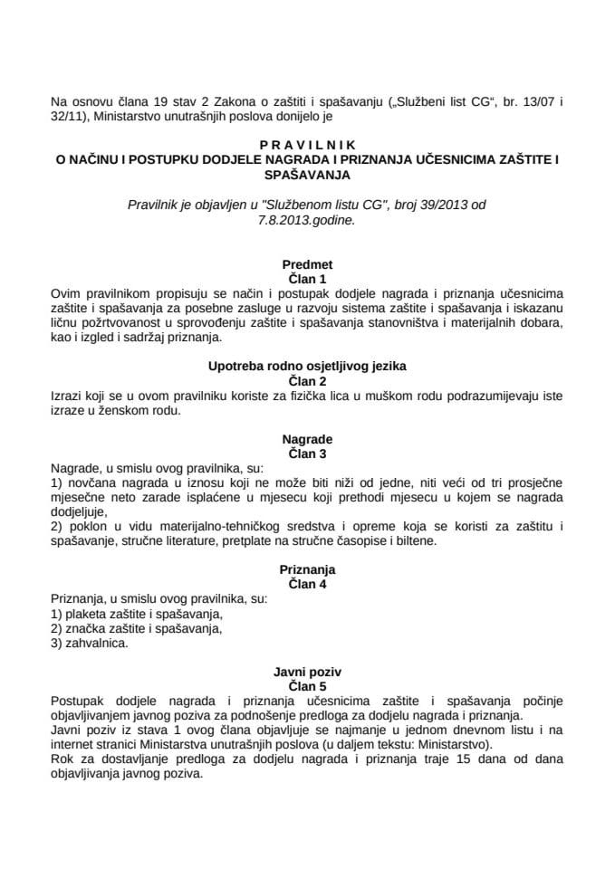 Pravilnik o načinu i postupku dodjele nagrada i priznanja učesnicima zaštite i spašavanja 