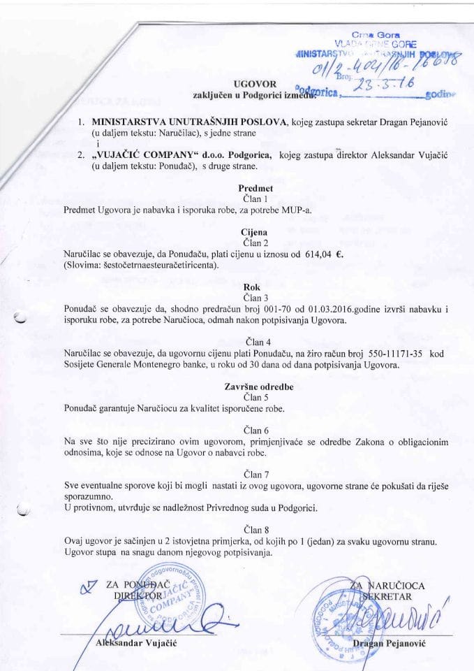Ugovor, 404-16-16658, Vujačić Company d.o.o. Podgorica