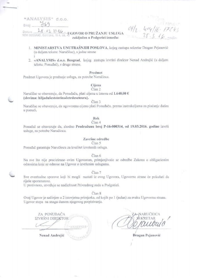 Ugovor o pružanju usluga, 404-16-17243, Analysis d.o.o. Beograd