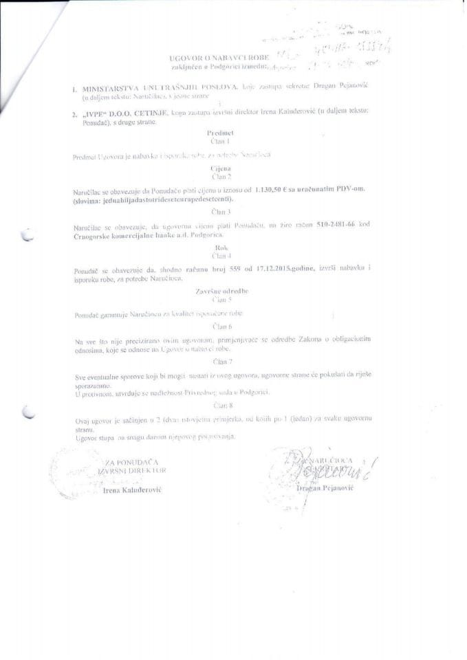 Ugovor o nabavci robe, Ivpe d.o.o. Cetinje