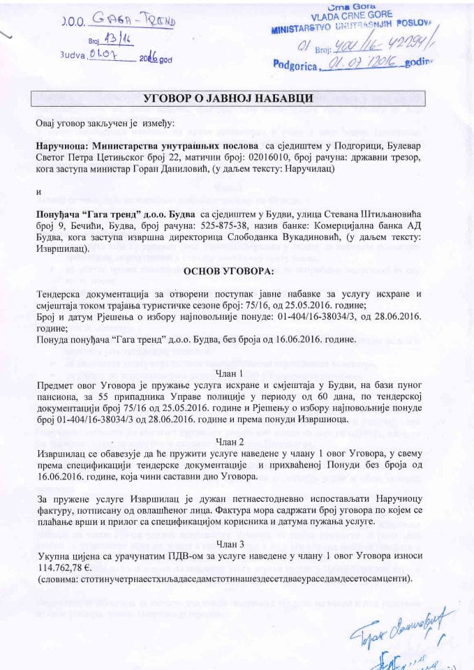 Ugovor o javnoj nabavci, 404-16-42294-1, Gaga trend d.o.o. Budva