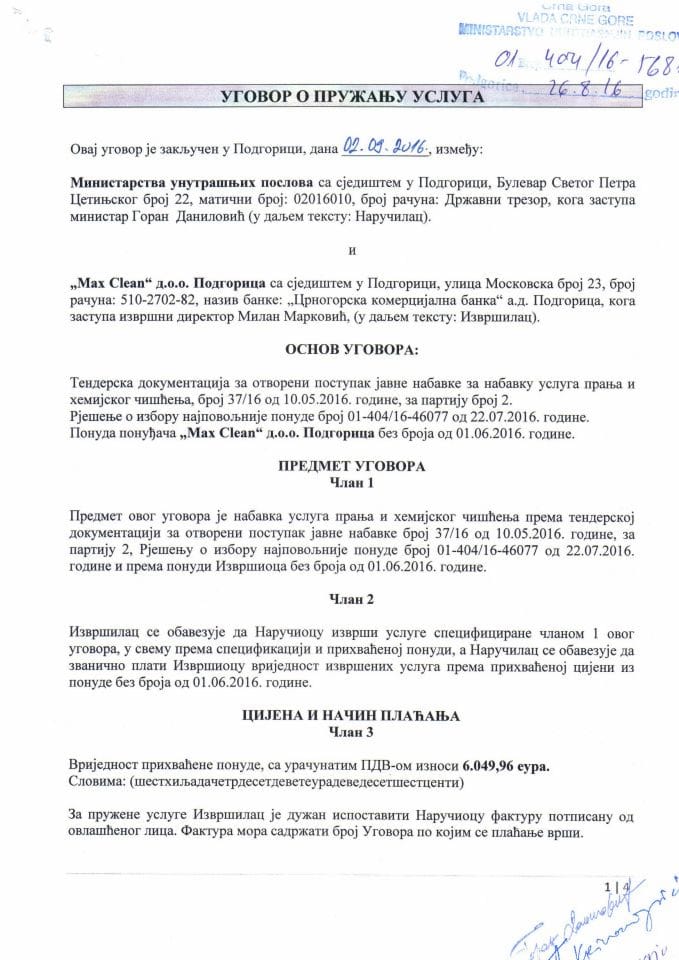 Ugovor o pružanju usluga, 404-16-56815