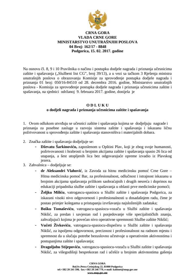 Odluka Komisije -2017