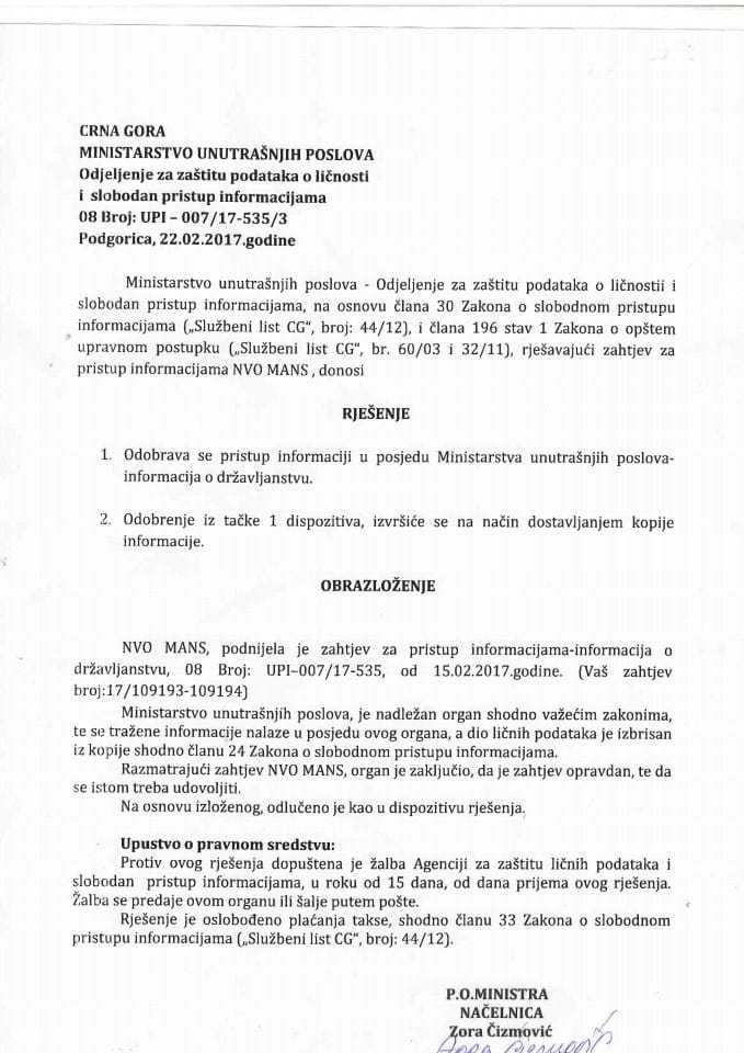 Rješenje br.UPI-007-17-535-3