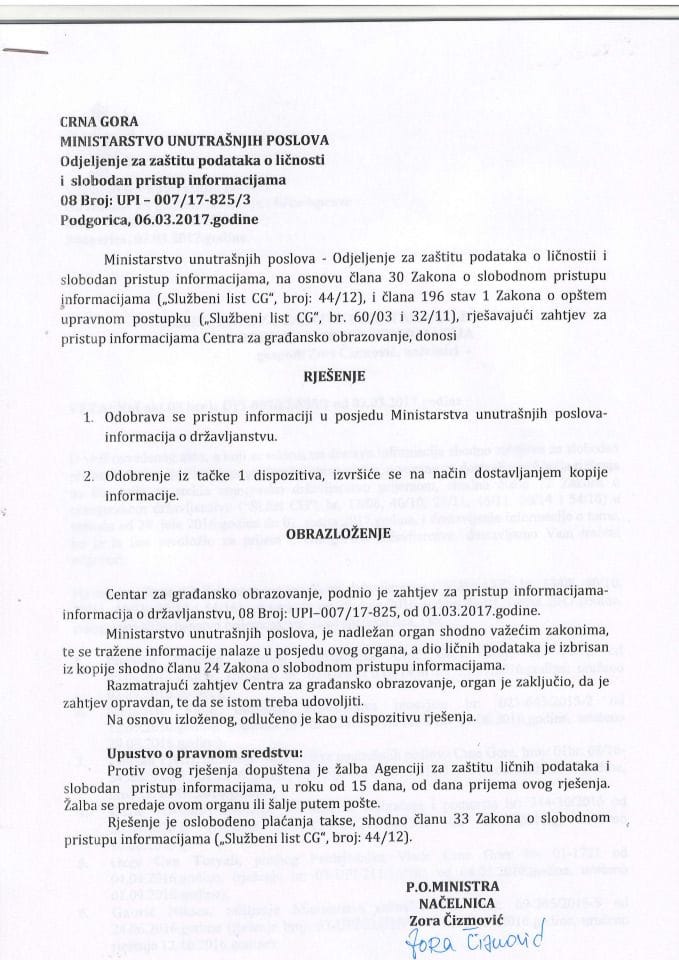 Rješenje br.UPI-007-17-825-3