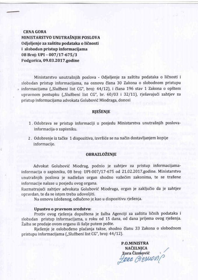 Rješenje br.UPI-007-17-675-3