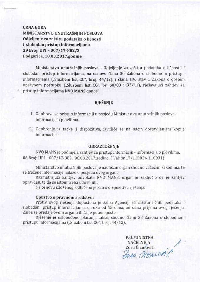 rješenje br 007-17-882-3