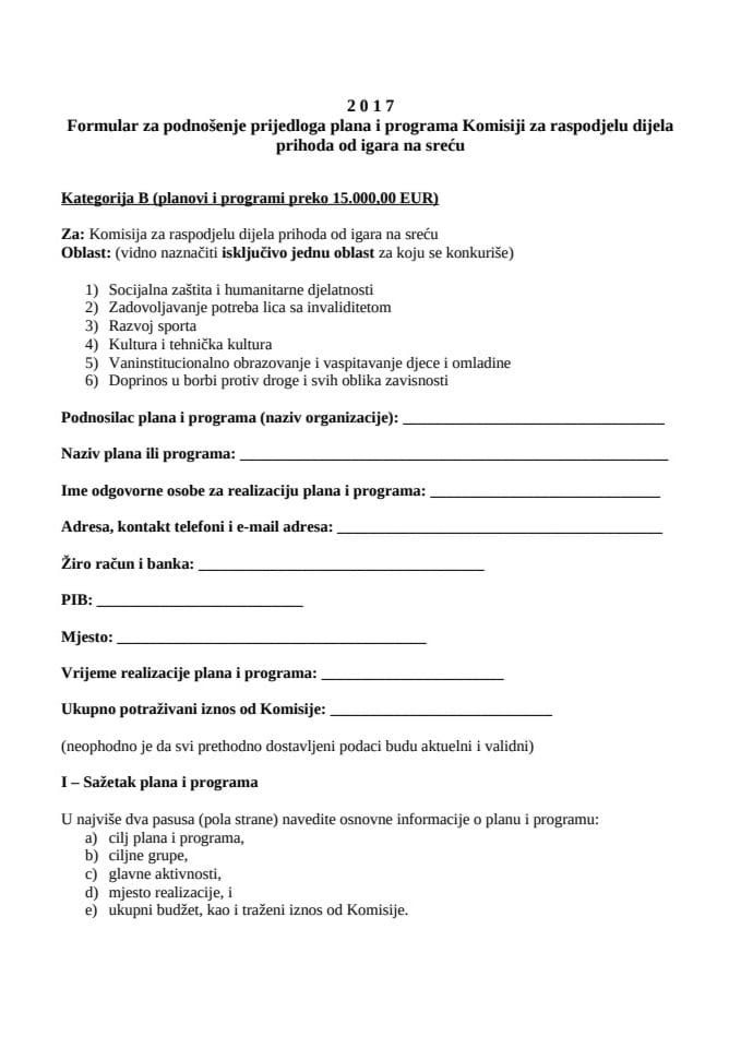Prilog B - Aplikacioni formular za B kategoriju