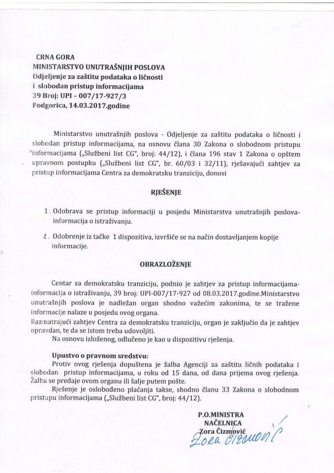 Rješenje br.UPI-007-17-927-3