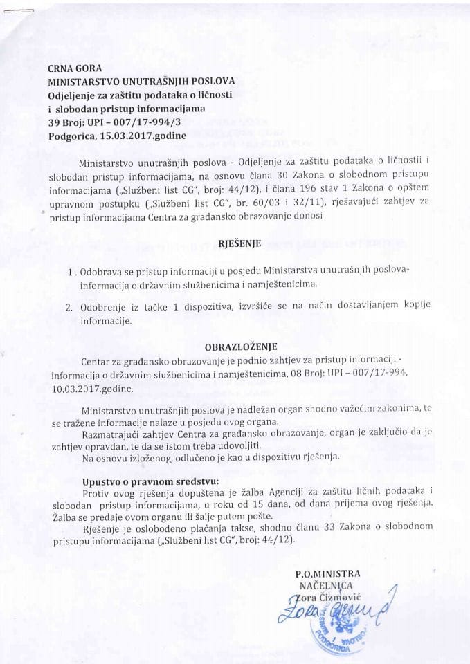 rješenje br 007-17-994-3