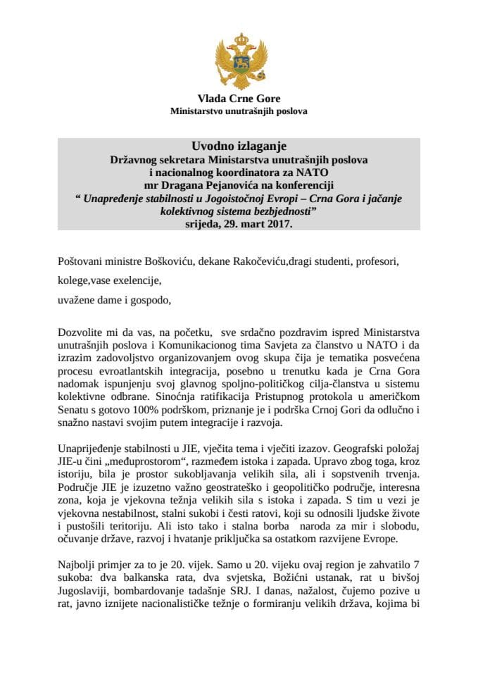 DS Dragan Pejanović, konferencija, Pravni fakultet, 29. mart 2017. godine