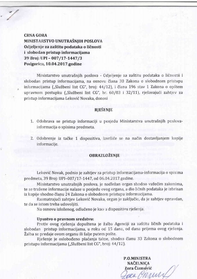 Rješenje br.007-17-1447-3