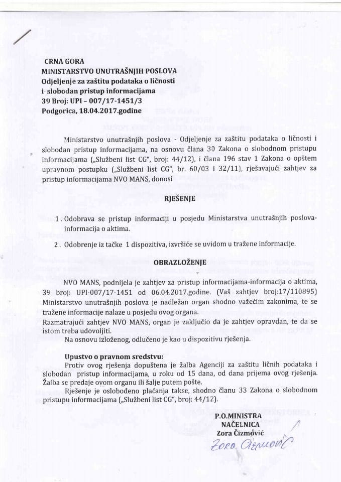 Rješenje br.UPI-007-17-1451