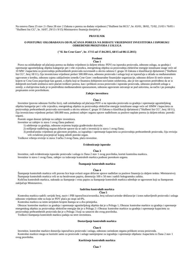 Pravilnik o postupku oslobaÄ‘anja od plaÄ‡anja poreza na dodatu vrijednost investitora