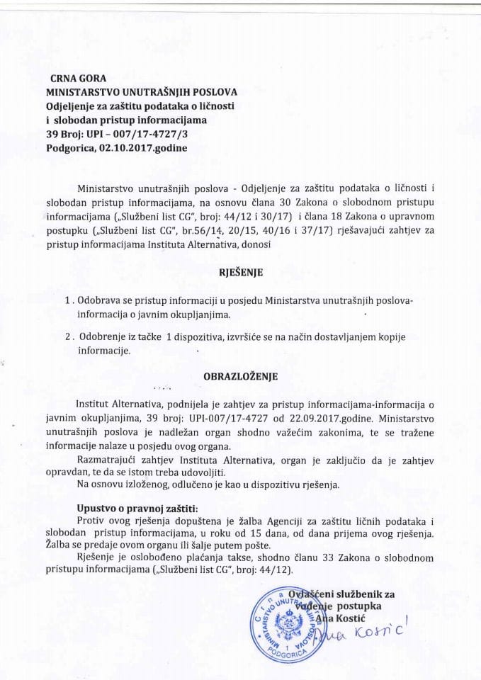 Rješenje br.UPI-007-17-4727-3