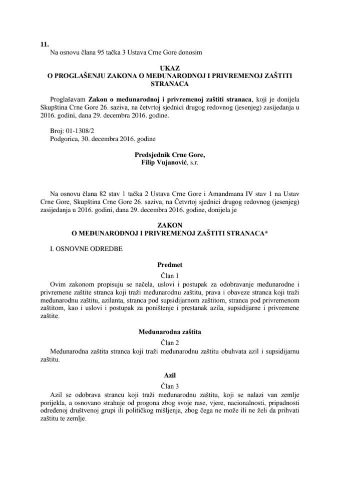 Zakon o međunarodnoj i privremenoj zaštiti stranaca