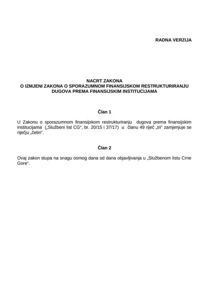 Радна верзија Нацрта закона о измијени Закона о ЗОСФР
