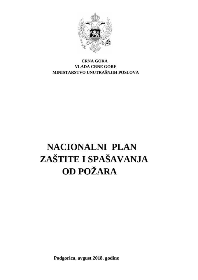 Nacionalni plan zaštite i spašavanja od požara za javnu raspravu