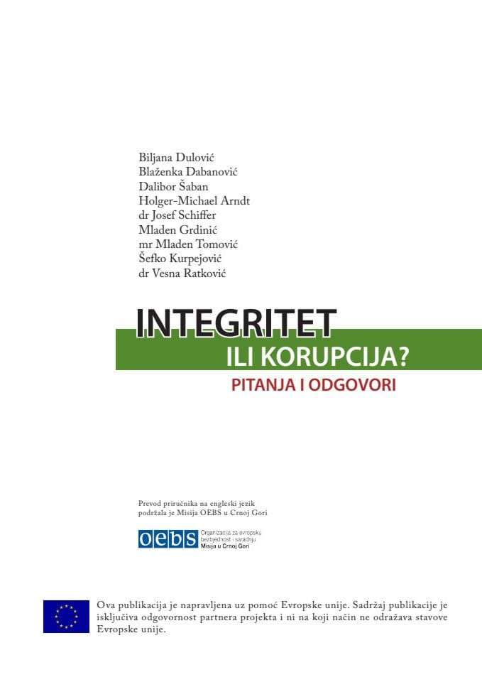 Интегритет или корупција - питања и одговори