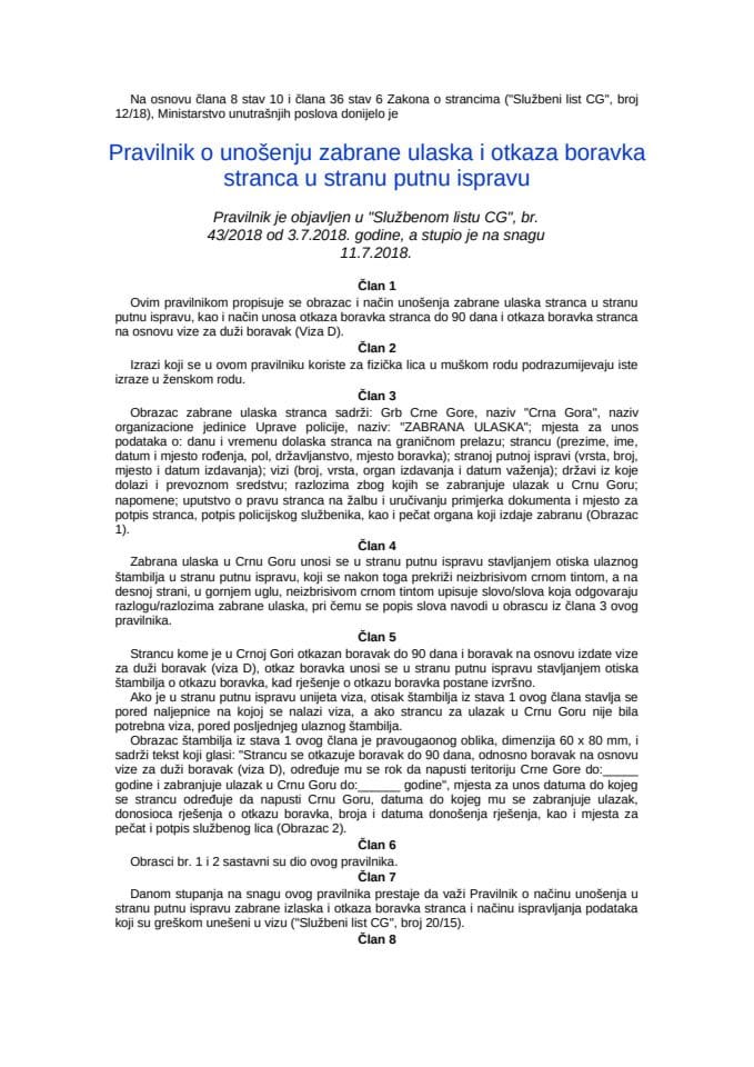 Pravilnik o unošenju zabrane ulaska i otkaza boravka stranca u stranu putnu ispravu