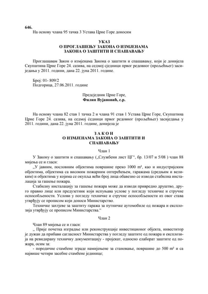 Zakon o izmjenama Zakona o zaštiti i spašavanju