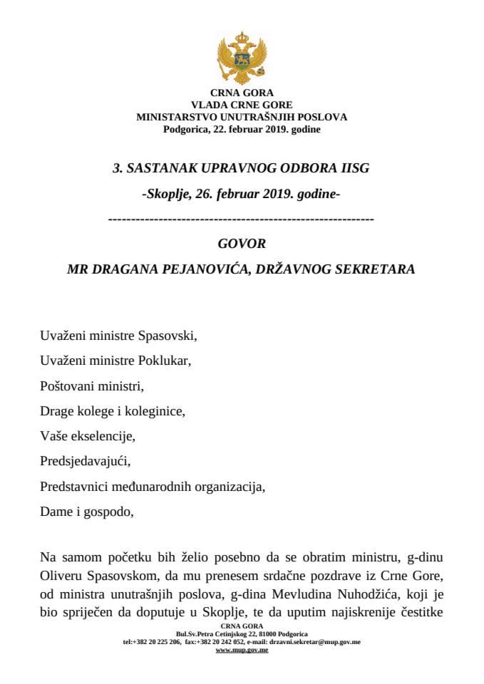 Govor državnog sekretara
