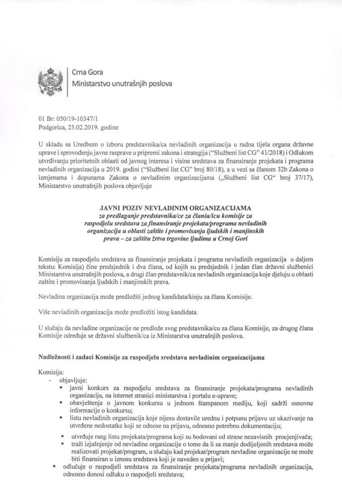 Javni poziv po konkursu_zastita zrtava