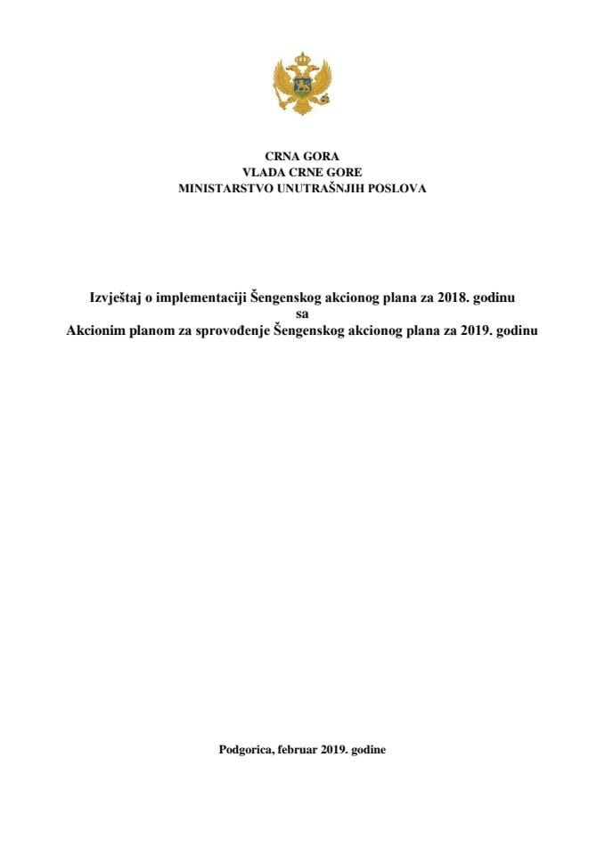 Akcioni plan za sprovođenje Šengenskog akcionog plana, za 2019.godinu, s Izvještajem o realizaciji Šengenskog akcionog plana u 2018.godine