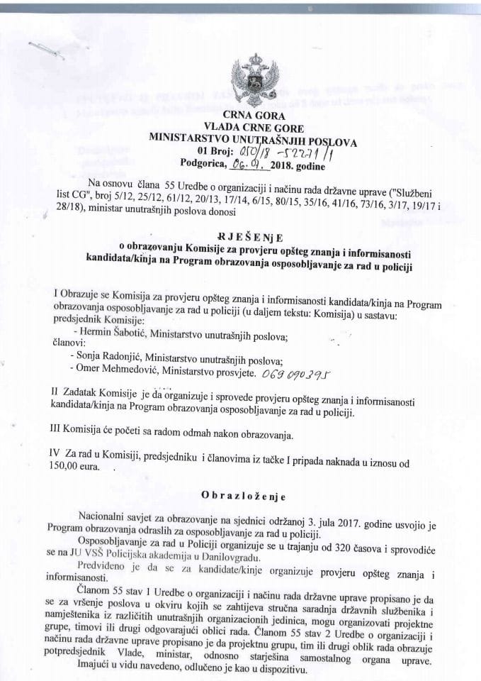 rješenje br 007-19-2055-4(2)