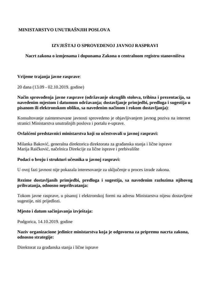 Izvještaj sa javne rasprave