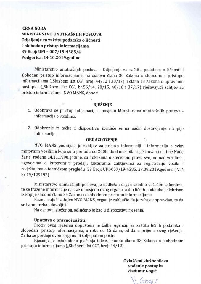 rješenje br 007-19-4385-4