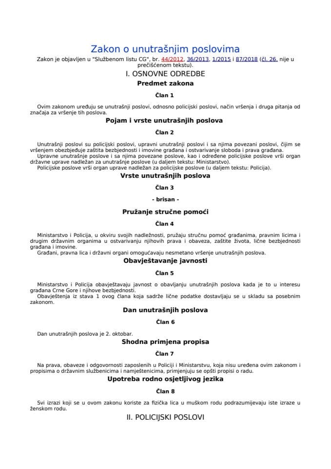 Zakon o unutrašnjim poslovima