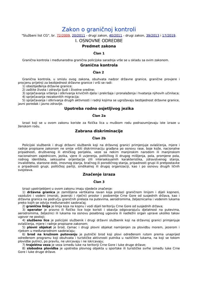 Zakon o graničnoj kontroli