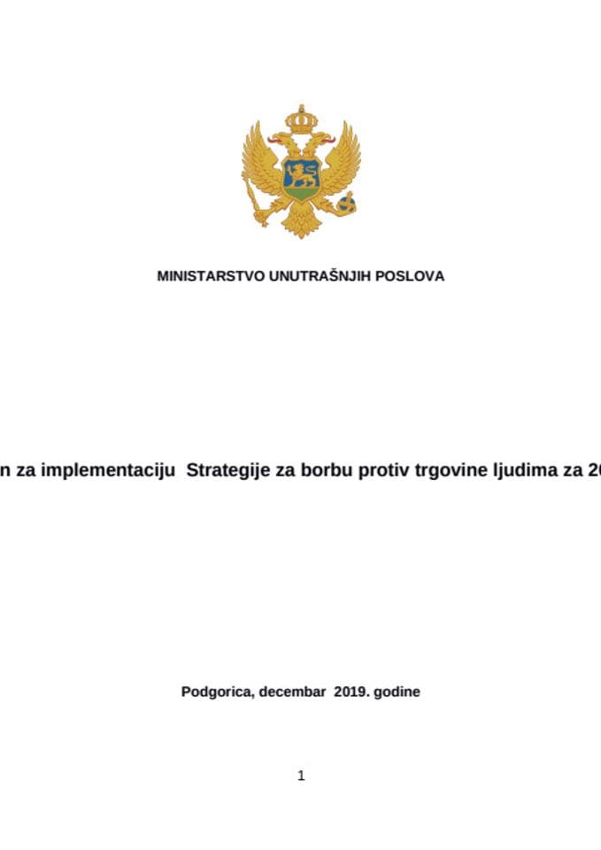 Akcioni plan za implementaciju  Strategije za borbu protiv trgovine ljudima za 2020. godinu