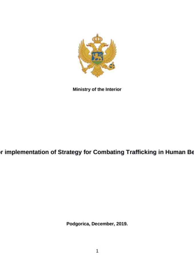 Action plan for implementation of Strategy for Combating Human Trafficking  for 2020.