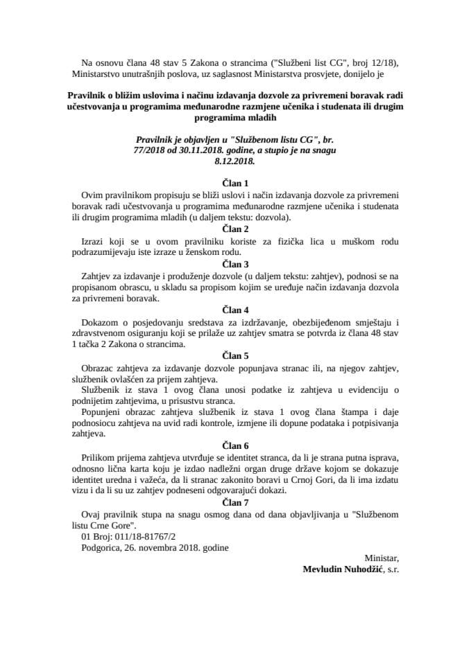 Pravilnik o bližim uslovima i načinu izdavanja dozvole za privremeni boravak radi učestvovanja u programima međunarodne razmjene učenika i studenata ili drugim programima mladih